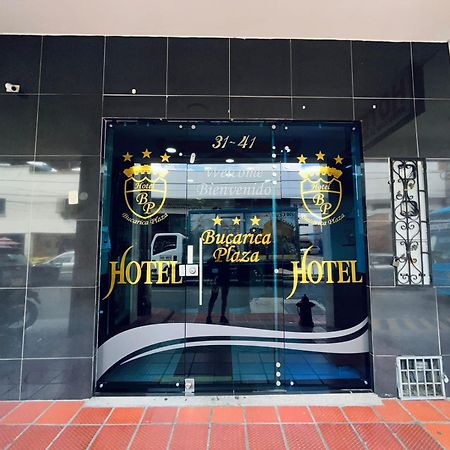 Hotel Bucarica Plaza 布卡拉曼加 外观 照片
