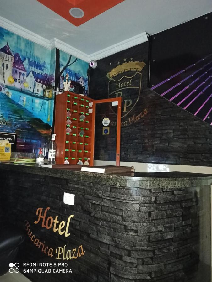 Hotel Bucarica Plaza 布卡拉曼加 外观 照片