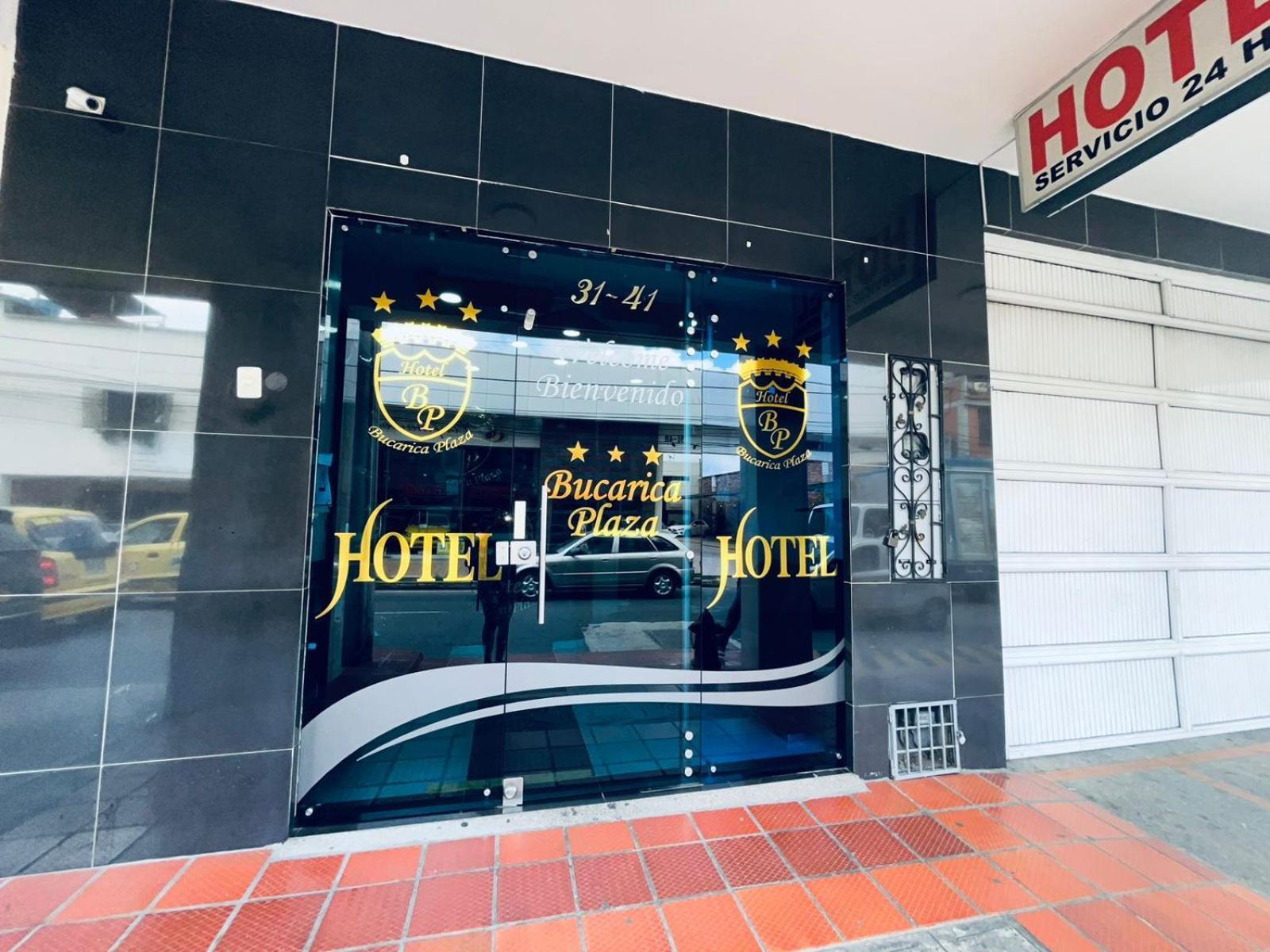 Hotel Bucarica Plaza 布卡拉曼加 外观 照片
