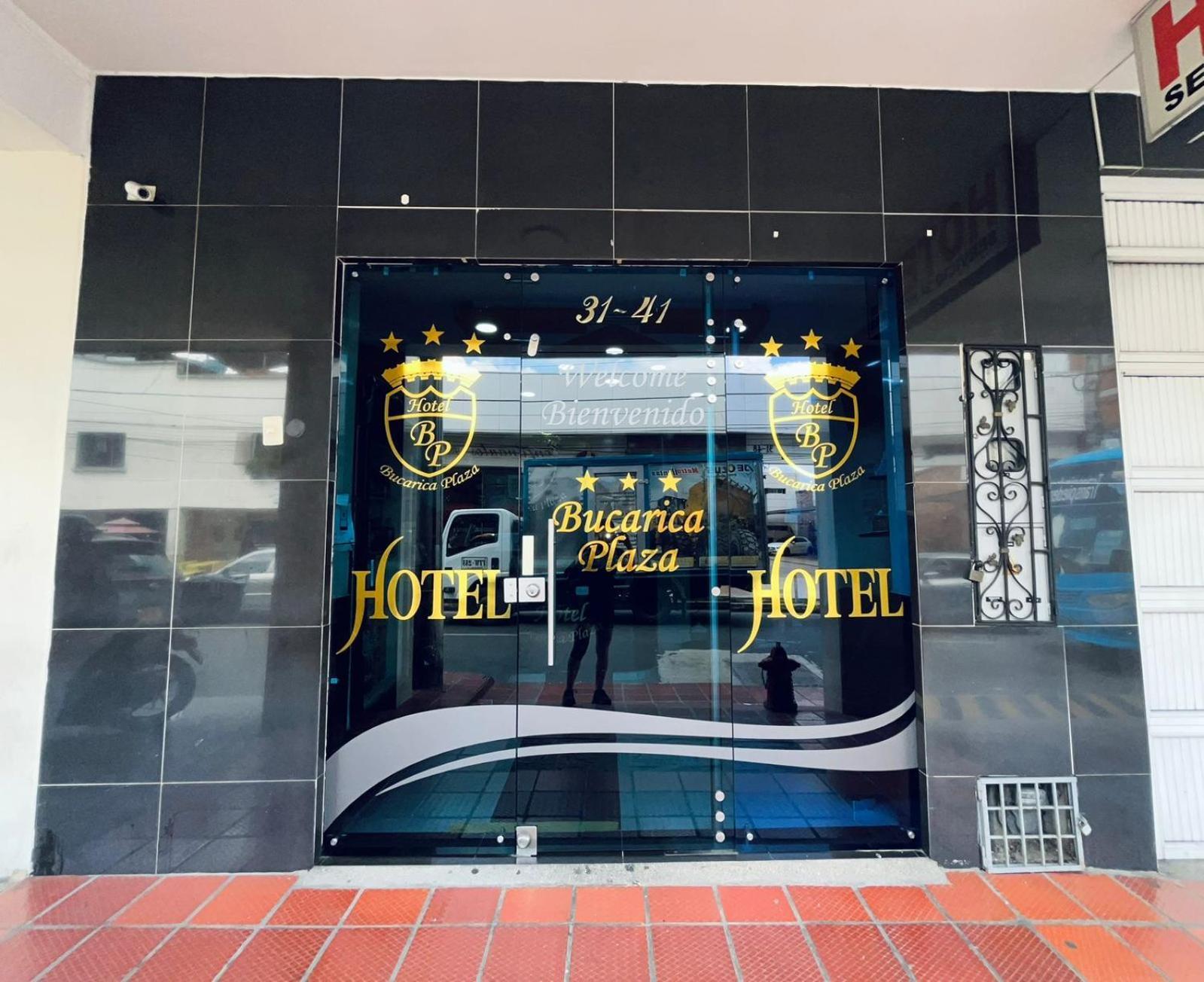 Hotel Bucarica Plaza 布卡拉曼加 外观 照片