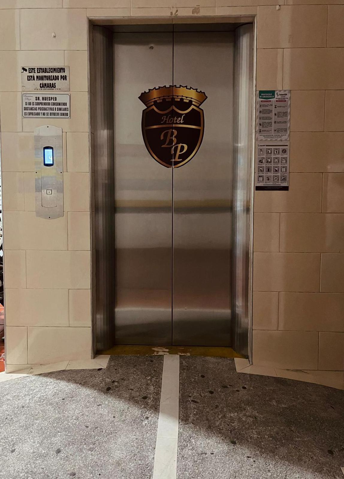 Hotel Bucarica Plaza 布卡拉曼加 外观 照片